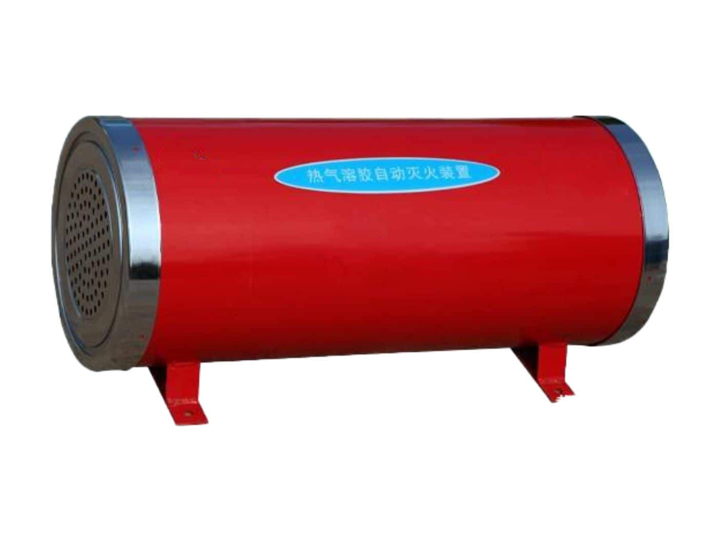 消防灭火子系统